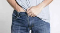 Świech narządów płciowych: ścieżki zakażenia i leczenia